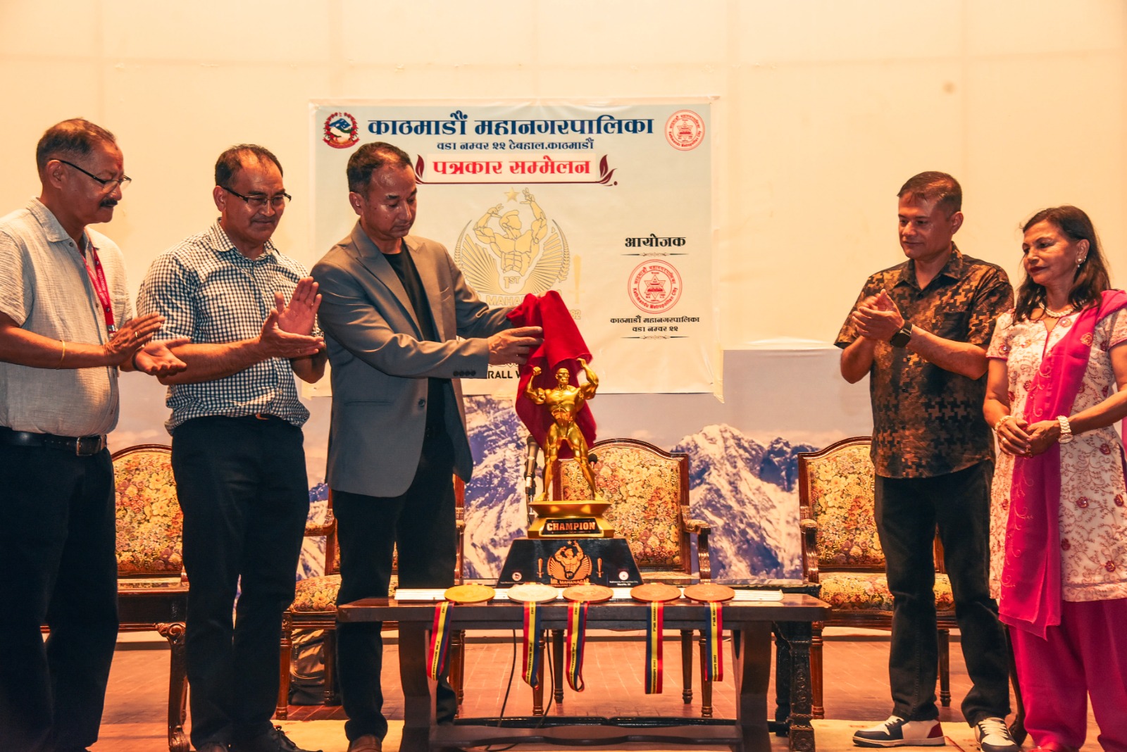 प्रथम मिस्टर महानगर शारीरिक सुगठन प्रतियोगिताको तयारी पूरा